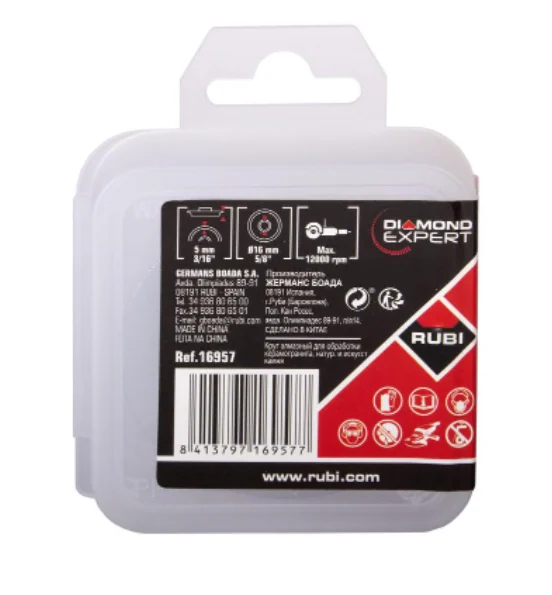 Rubi Feinkorn Fasenschleifscheibe 66 mm / 76 mm (Art. 16957/16958) – Produktbild 2