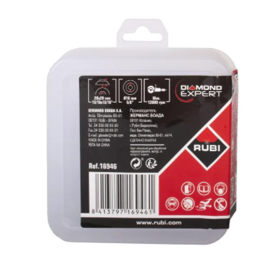 Rubi Feinkorn Gehrungsschleifscheibe 84 mm (Art. 16985) – Produktbild 4